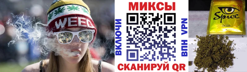 Бутират GHB  Южно-Сухокумск 