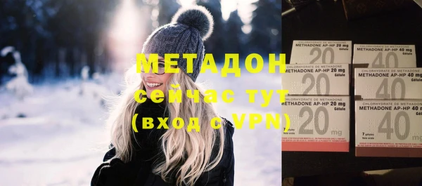 бутик Алексин