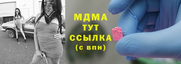 дмт Алексеевка