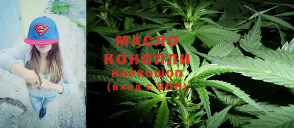 марихуана Алзамай