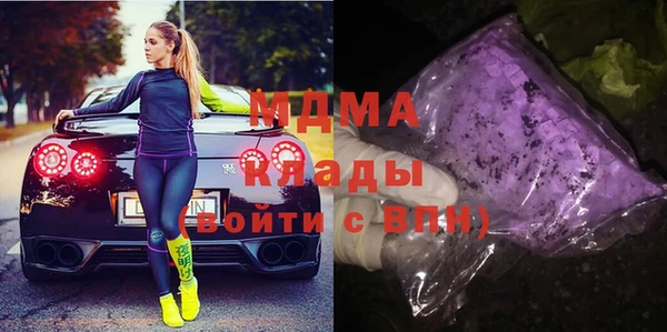 дмт Алексеевка