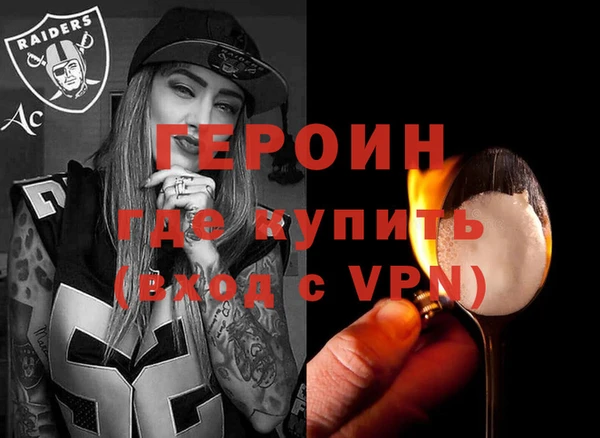 МДМА Покров