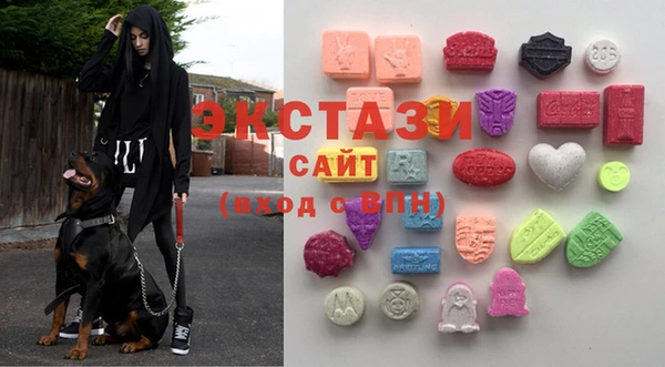 марихуана Алзамай