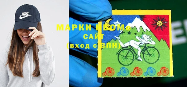 марихуана Алзамай