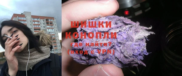 марихуана Алзамай