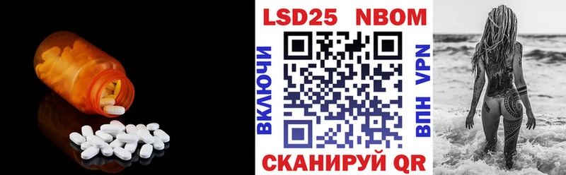 это официальный сайт  Южно-Сухокумск  ЛСД экстази кислота 